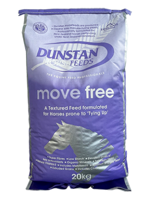 Dunstan Extruded Rice | Products | Dunstan Horse Feeds - NZ